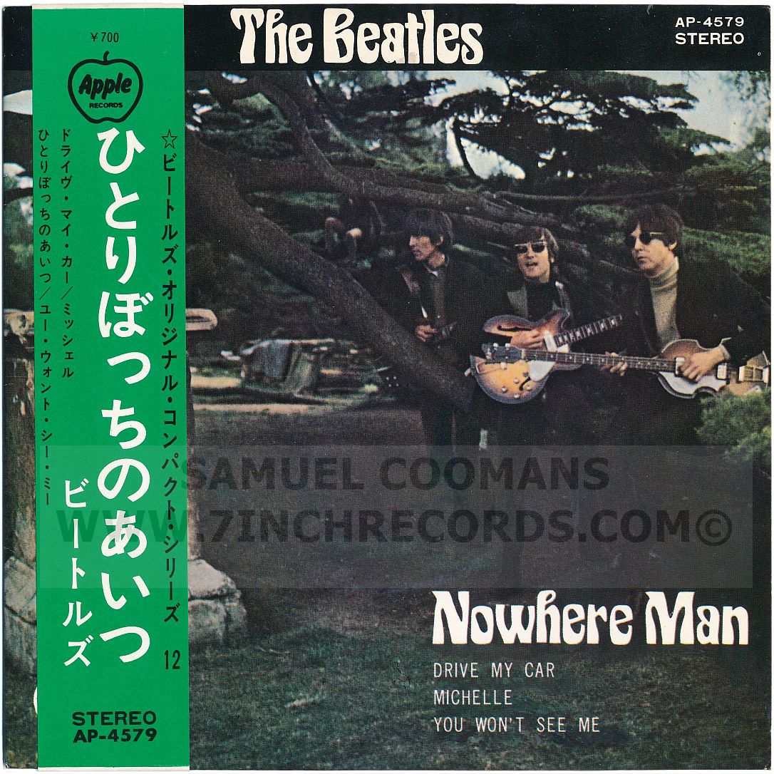 Front of sleeve